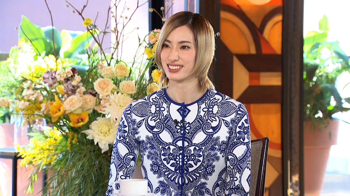 柚香光
