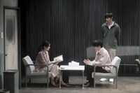 ヒラタオフィス＋TAAC「さえなければ」より。