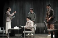 ヒラタオフィス＋TAAC「さえなければ」より。