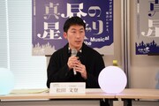 ヘラルボニーの松田文登代表取締役。