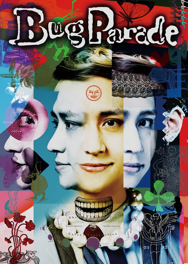 「Bug Parade」キービジュアル