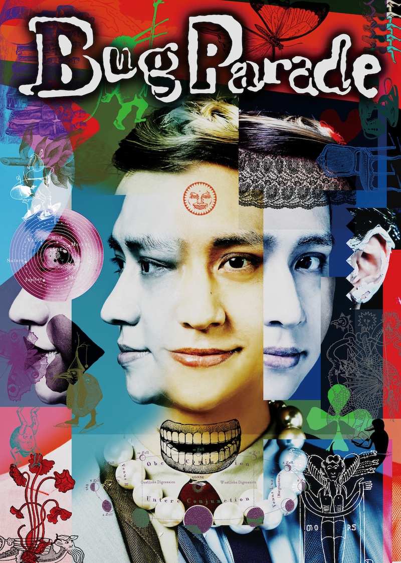 「Bug Parade」キービジュアル