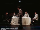 「マクベス」を題材とした“お布団で1番の娯楽作品”、お布団の新作「XXXX」スタート
