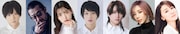 舞台「ゲゲゲの鬼太郎2025」出演者。左から荒牧慶彦、大塚明夫、上坂すみれ、植田圭輔、廣野凌大、美弥るりか、浅野ゆう子。