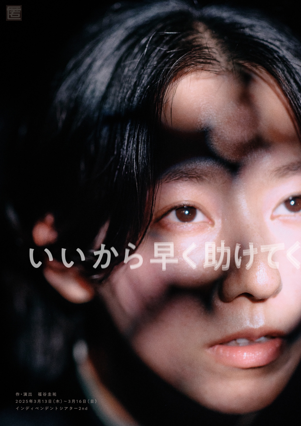 &ccedil;&brvbar;&egrave;&deg;&middot;&aring;&shy;&ccedil;&yen;&auml;&cedil;&raquo;&aring;&reg;&deg;&atilde;&reg;&aring;&iquest;&aring;&aring;&aring;&pound;&atilde;&atilde;&atilde;&atilde;&atilde;&aelig;&copy;&atilde;&aring;&copy;&atilde;&atilde;&brvbar;&atilde;&atilde;YouTube&atilde;&sect;&ccedil;&iexcl;&aelig;&aring;&not;&eacute;