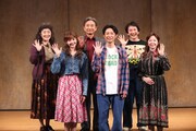 パルコ・プロデュース 2025「グッバイ、レーニン！」の出演者。（撮影：宮川舞子）