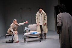 自分と世界の境界線が違って見える作品に…文学座アトリエの会「リセット」開幕