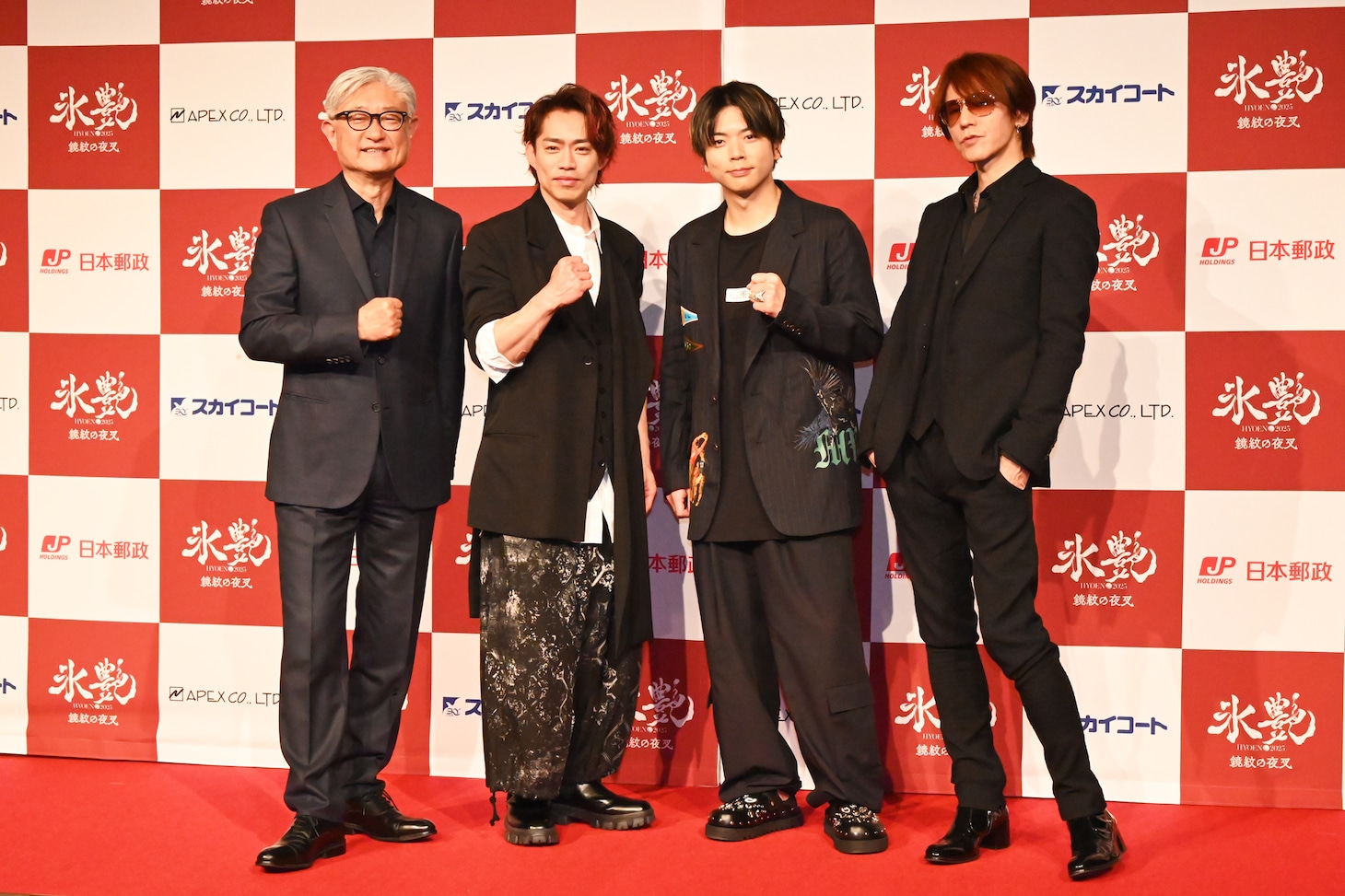 「氷艶 hyoen 2025 -鏡紋の夜叉-」記者発表会より、左から堤幸彦、髙橋大輔、増田貴久、SUGIZO。
