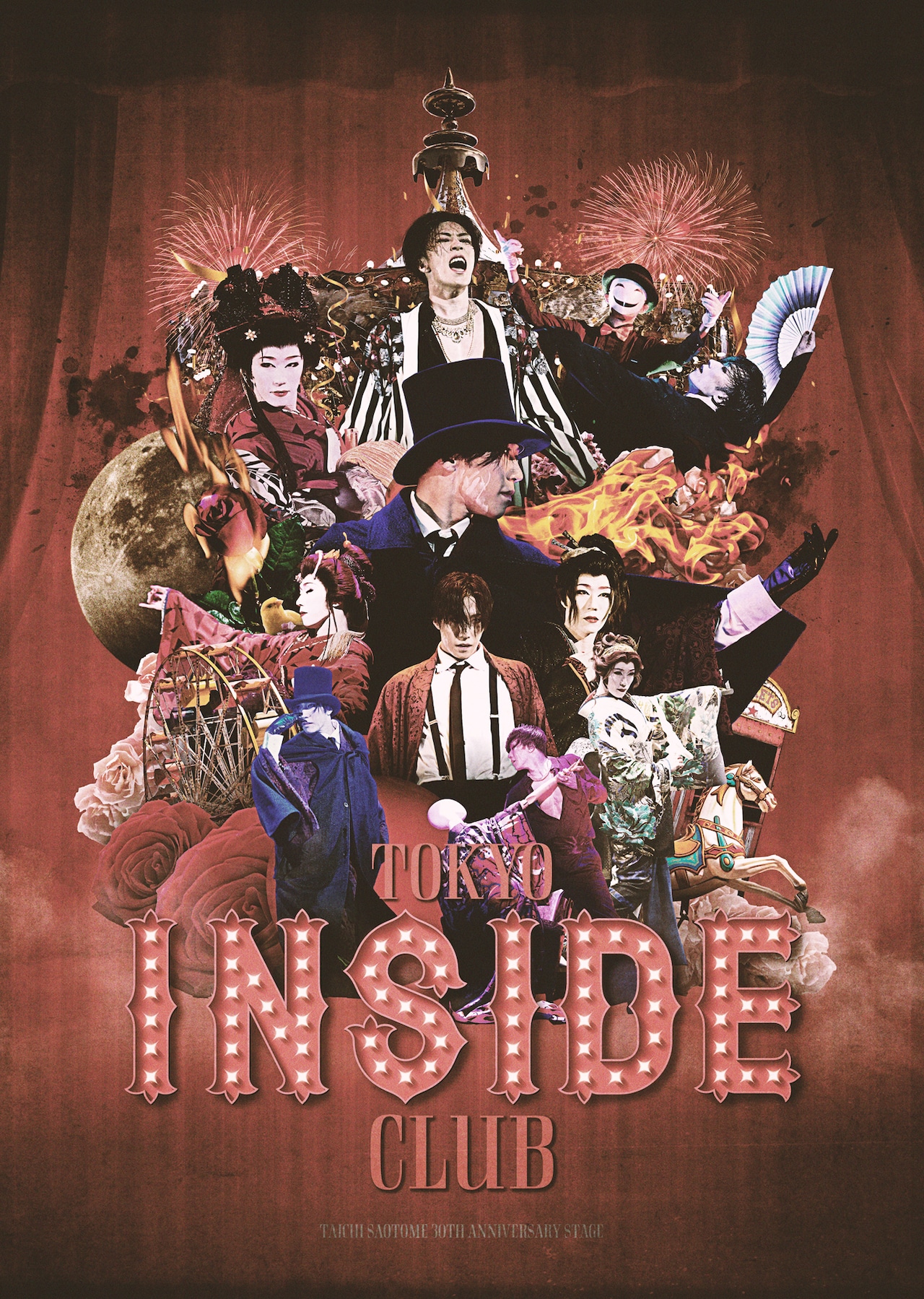 TOKYO INSIDE CLUB -TAICHI SAOTOME 30TH ANNIVERSARY STAGE