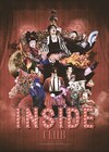 早乙女太一の芸歴30周年記念公演、「TOKYO INSIDE CLUB」「OTOGI」の2作品を交互上演