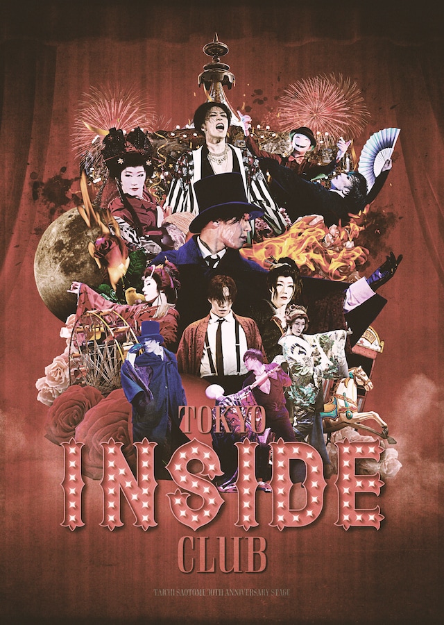 「TOKYO INSIDE CLUB -TAICHI SAOTOME 30TH ANNIVERSARY STAGE-」ビジュアル