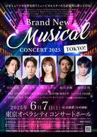 「Brand New Musical Concert 2025 TOKYO!」6月7日公演チラシ表