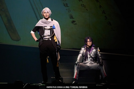 「舞台『刀剣乱舞』十口伝 あまねく刻の遥かへ」より。