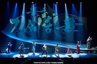 「舞台『刀剣乱舞』十口伝 あまねく刻の遥かへ」より。