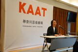 KAAT 神奈川芸術劇場 2025年度ラインアップ発表会の様子。芸術監督の長塚圭史。