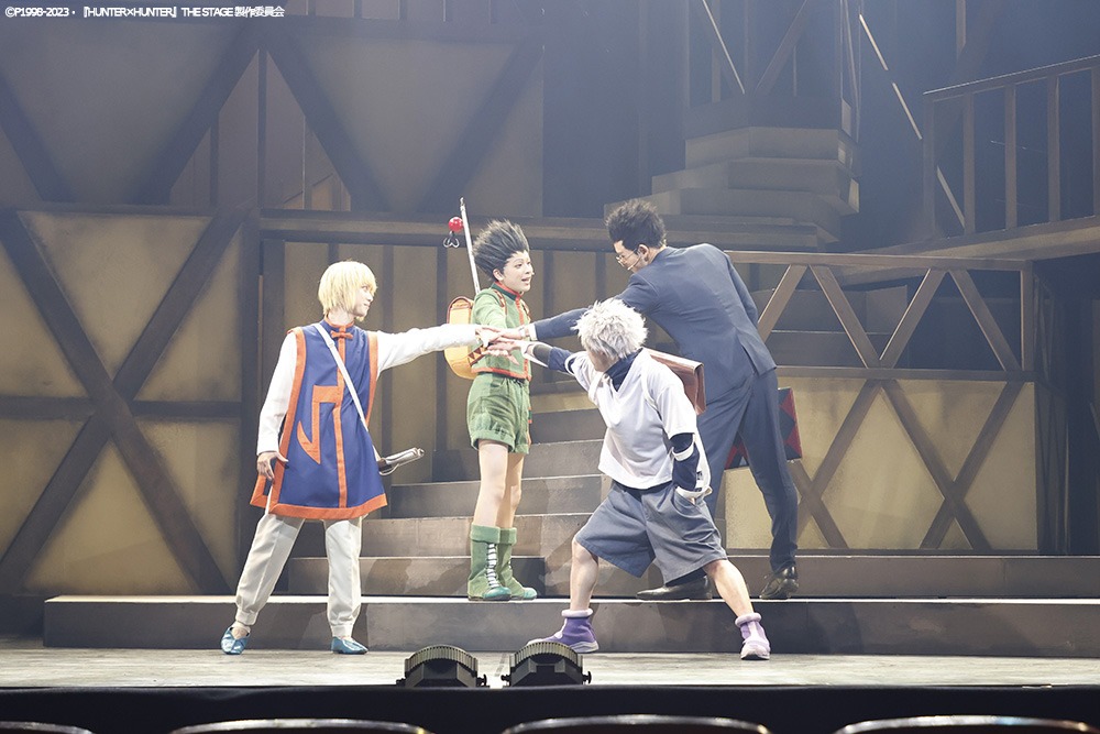 「『HUNTER×HUNTER』THE STAGE」より。