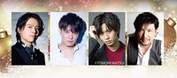「Brand New Musical Concert 2024 ～Merry Christmas!～」出演者。©サモンプロモーション