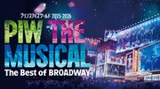「プリンスアイスワールド 2025-2026 PIW THE MUSICAL ～The Best of BROADWAY～ 横浜公演」ビジュアル