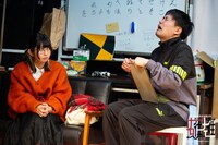 猿博打特別公演第5弾「右往左往」より。