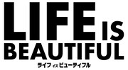 「ガラ・コンサート『LIFE IS BEAUTIFUL』～平和の尊さを 未来へ～」のロゴ。