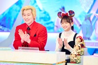 「世界ふしぎ発見！春の3時間スペシャル」より。©TBS