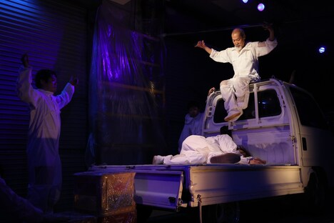 ブッシュマン「カチクチック」より。©HARU