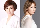 湖月わたる&柚希礼音出演、瀬戸山美咲が上演台本・演出手がけるダンス演劇「マイ フレンド ジキル」