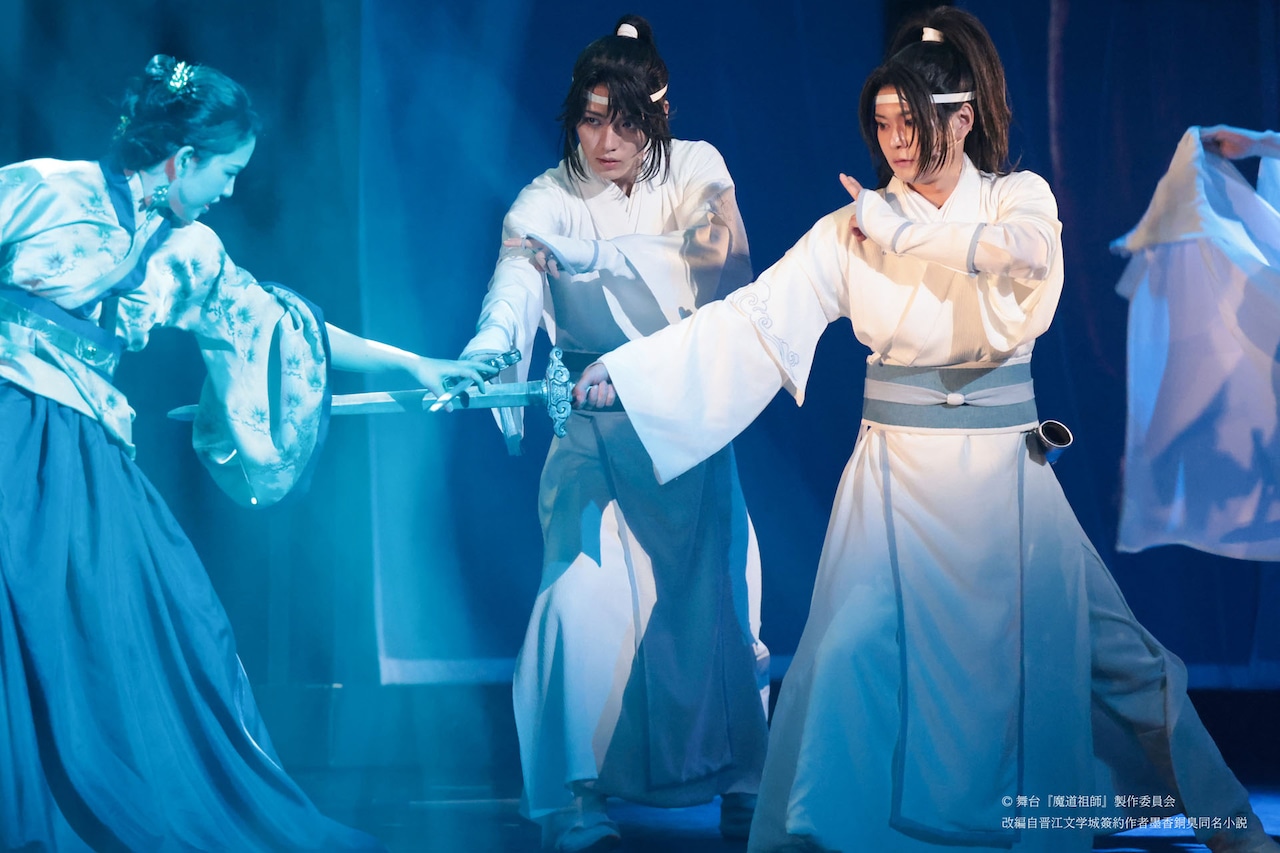 舞台写真　< 舞台『魔道祖師』邂逅編> 画像】舞台『魔道祖師』邂逅編 魏無羨（金子隼也）と藍忘機