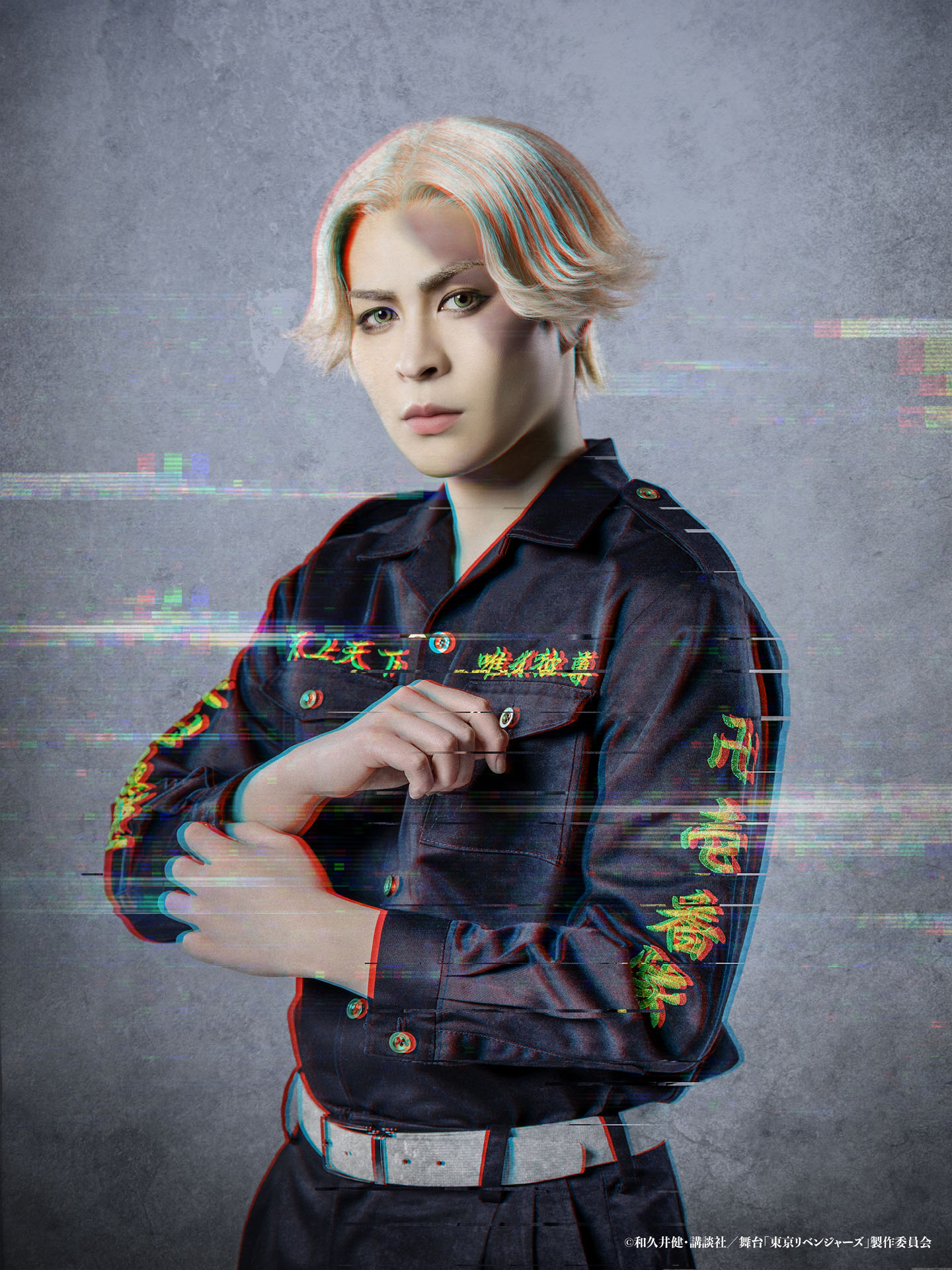 ⻄銘駿扮する乾⻘宗。