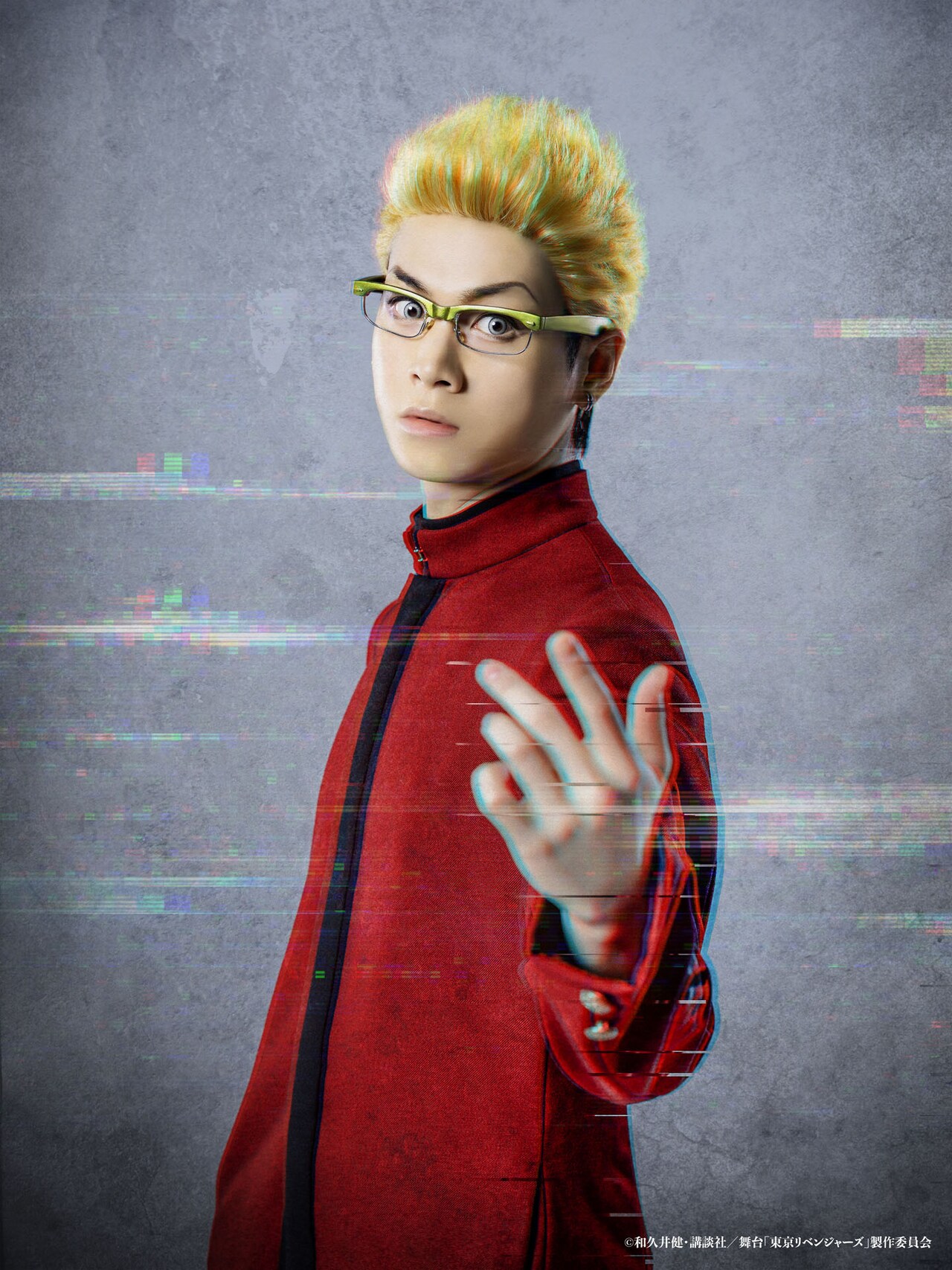 結城伽寿也扮する稀咲鉄太。 - 舞台「東京リベンジャーズ」新
