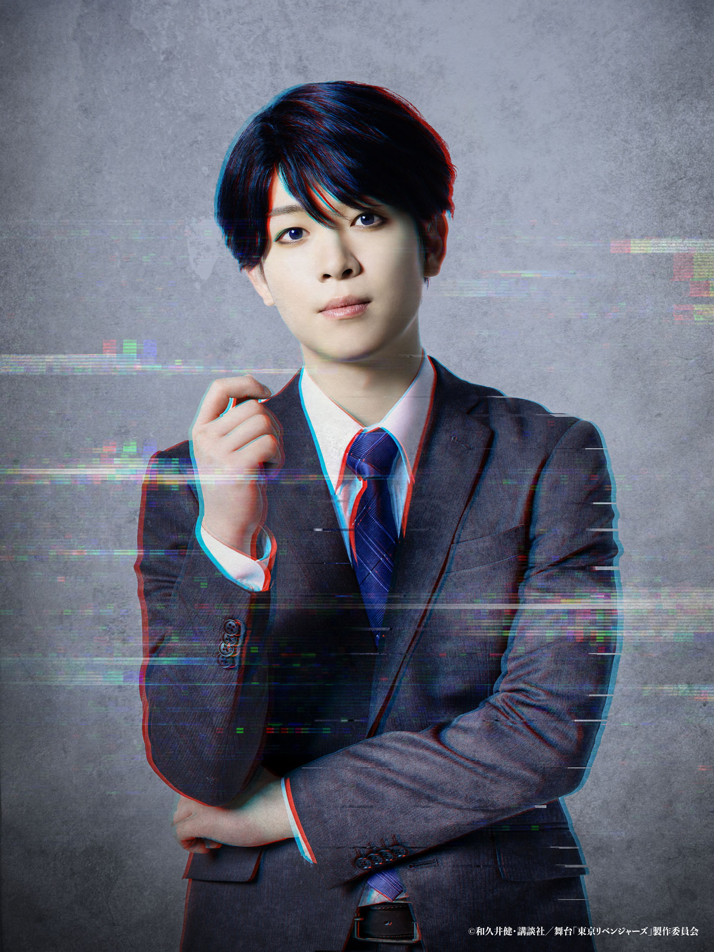 野口準扮する橘直人。