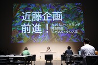 彩の国さいたま芸術劇場・埼玉会館の2025年度ラインナップ発表 記者会見より。（撮影：宮川舞子）