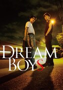 渡辺翔太＆森本慎太郎「DREAM BOYS」Blu-ray / DVDが5月に発売決定