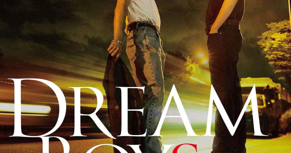 渡辺翔太＆森本慎太郎「DREAM BOYS」Blu-ray / DVDが5月に発売決定 