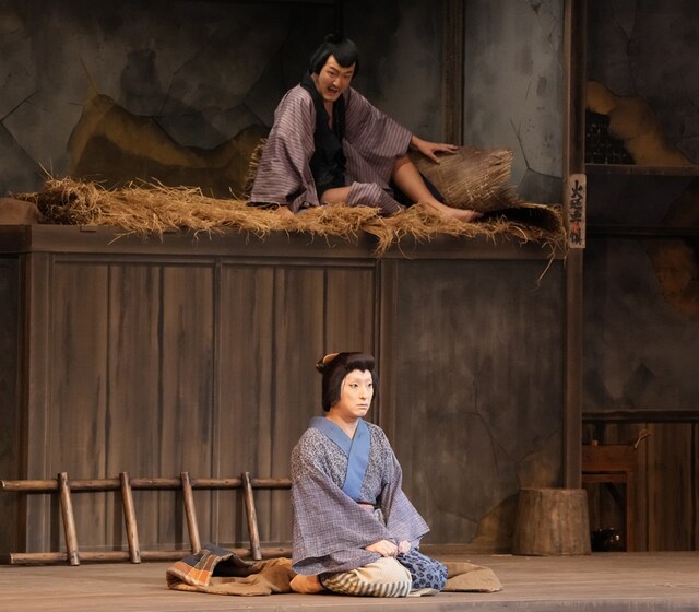 「次郎長外伝 裸道中」より。©松竹株式会社