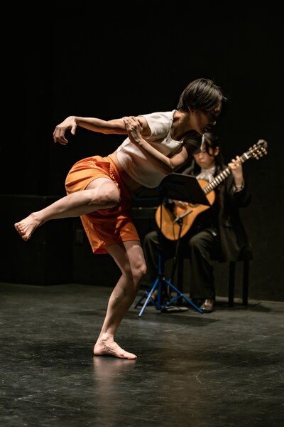 akakilike「“倉田翠ソロ2” 音楽 宇山心奈」より。（撮影：井上嘉和）