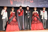 ミュージカル「ダンス オブ ヴァンパイア」製作発表の様子。左から寺西拓人、中村麗乃、城田優、山口祐一郎、フランク莉奈、太田基裕。