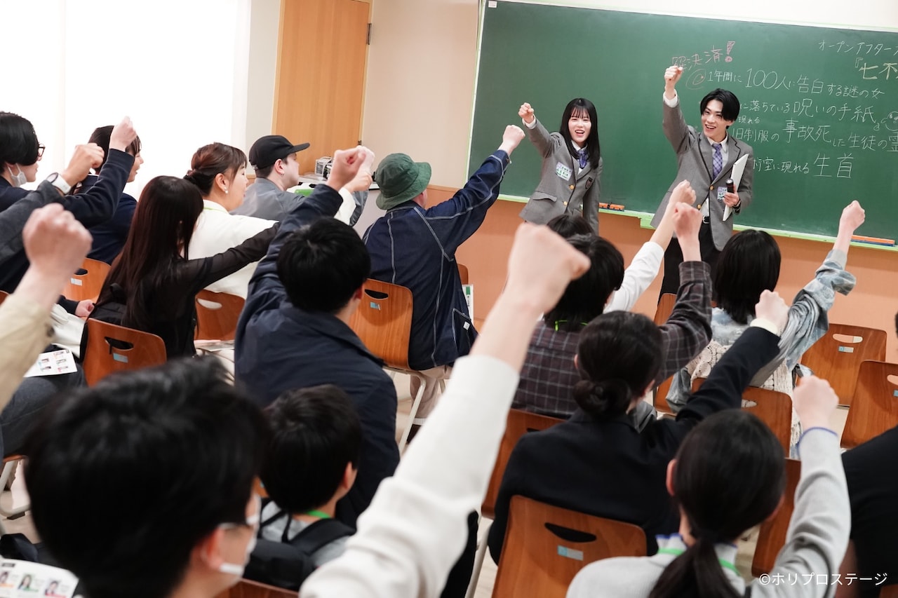 イマーシブ演劇・放課後リプレイ開幕、きださおり「たった4日間だけの