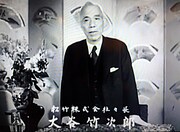 松竹大谷図書館、4月の展示企画は「大谷竹次郎が遺した歌舞伎映画」＆「祝20周年！シネマ歌舞伎」