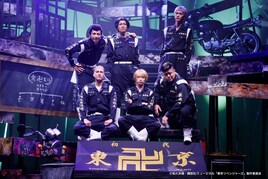 リベミュ第2弾「血のハロウィン編」開幕！竹中凌平「プレッシャーをはねのけられる作品に仕上がった」