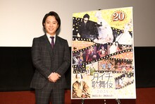 「シネマ歌舞伎／野田版・鼠小僧」舞台挨拶より、中村鶴松。