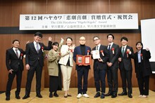 第12回ハヤカワ「悲劇喜劇」賞贈賞式の様子。左から森下創、盛隆二、生越千晴、松岡依都美、前川知大、安井順平、浜田信也、大窪人衛、平井珠生。