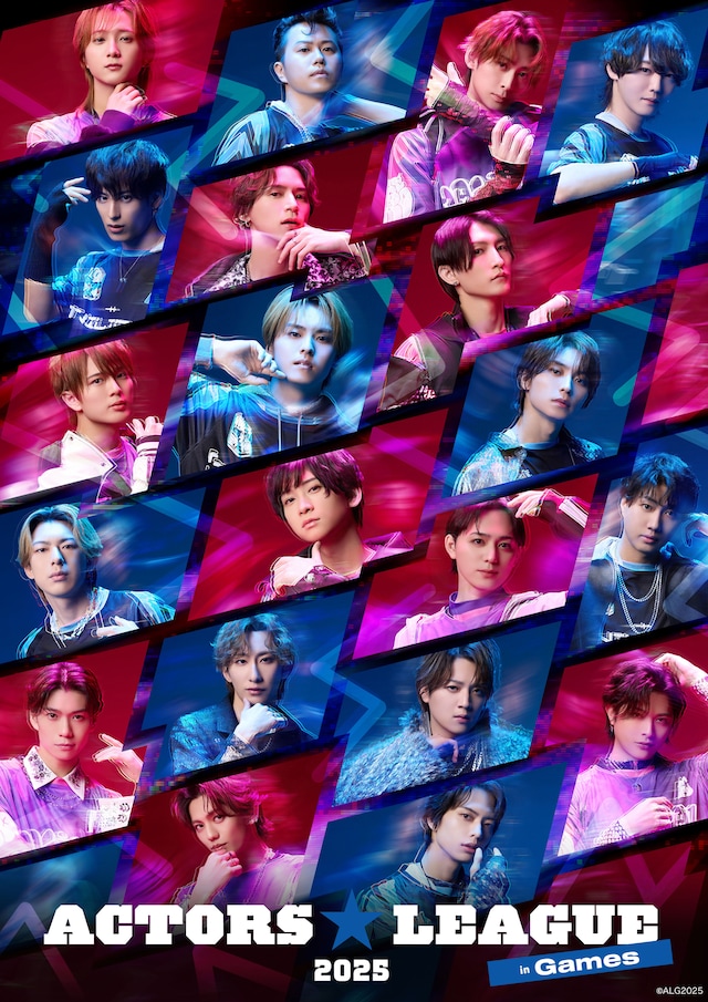 「ACTORS☆LEAGUE in Games 2025」ビジュアル