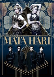 柚希礼音＆愛希れいかが妖艶なポージング、ミュージカル「マタ・ハリ」ビジュアル解禁　追加キャストも