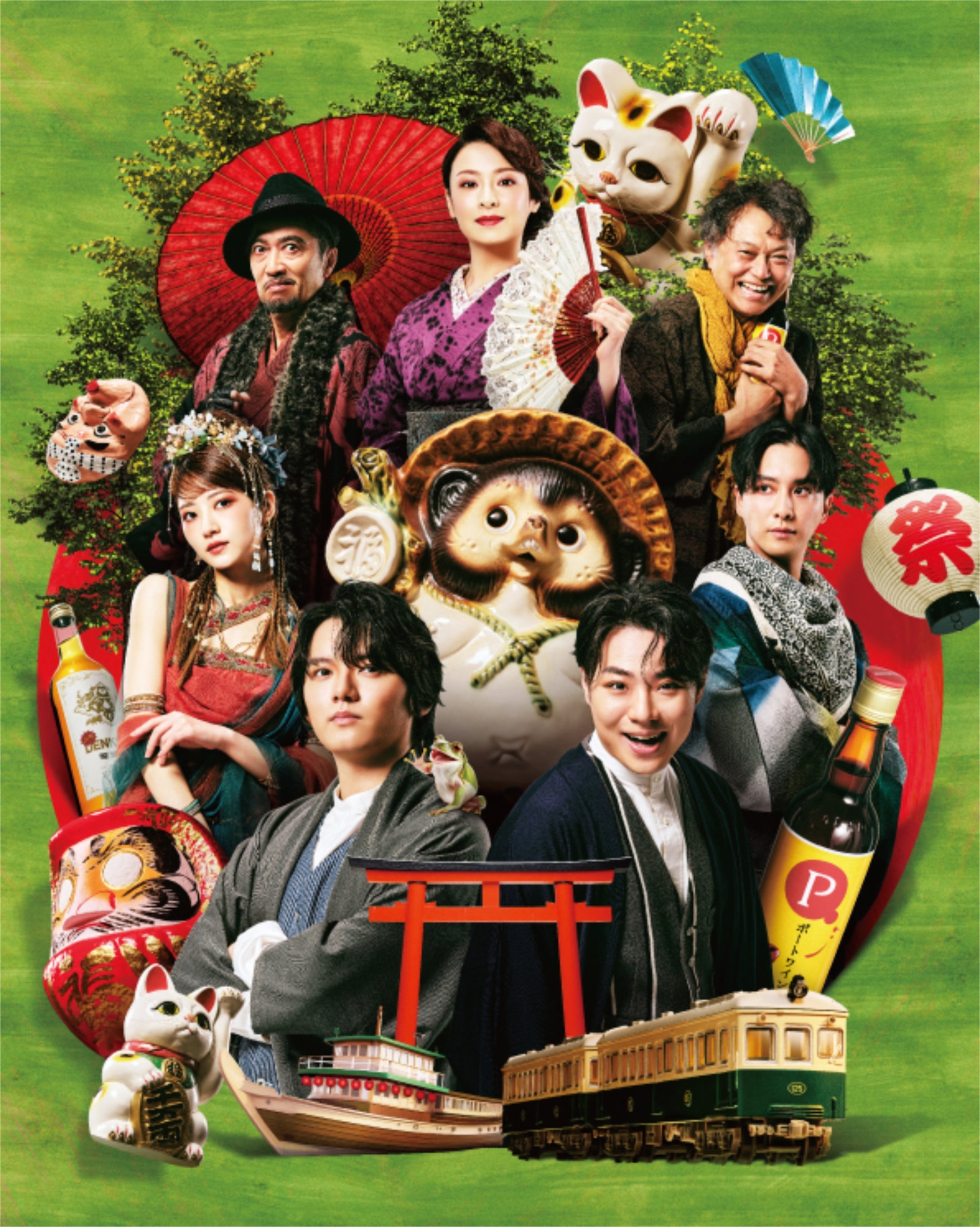 舞台「有頂天家族」ビジュアル