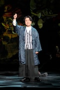 舞台「有頂天家族」中村鷹之資出演回より。