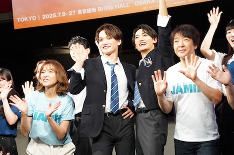 ミュージカル「ジェイミー」のプレイベントより。前列左から安蘭けい、三浦宏規、髙橋颯、石川禅。