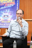 ジョン・ランド