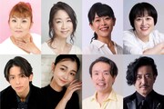 山田邦子が伝説の5人組ガールズバンドメンバーに、Room NO.925「ジャニス」
