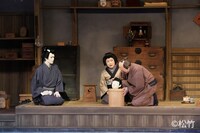 松竹創業百三十周年「四月大歌舞伎」昼の部「木挽町のあだ討ち」より。